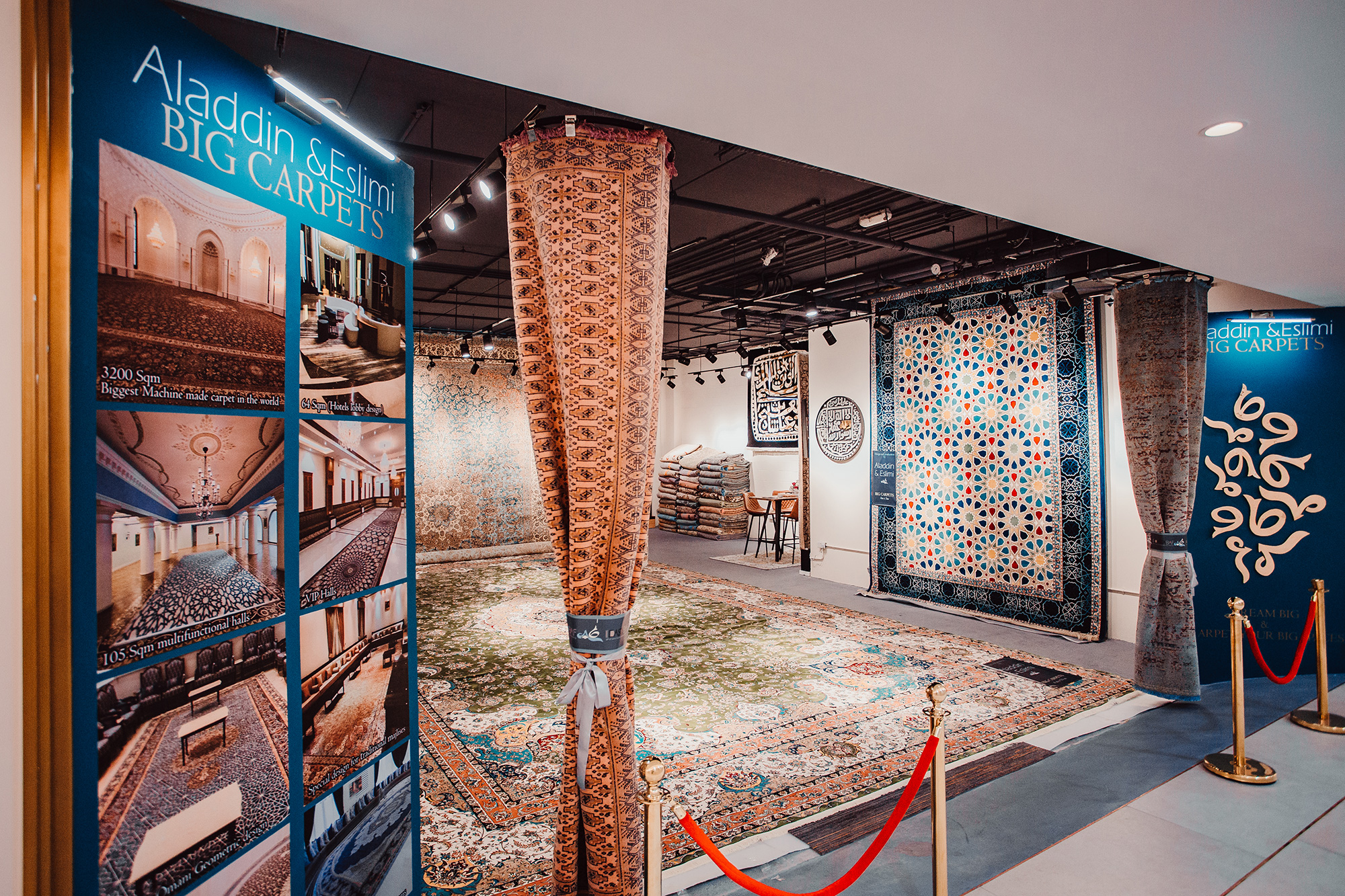 دفتر و نمایشگاه فرش علاالدین-اسلیمی در عمان